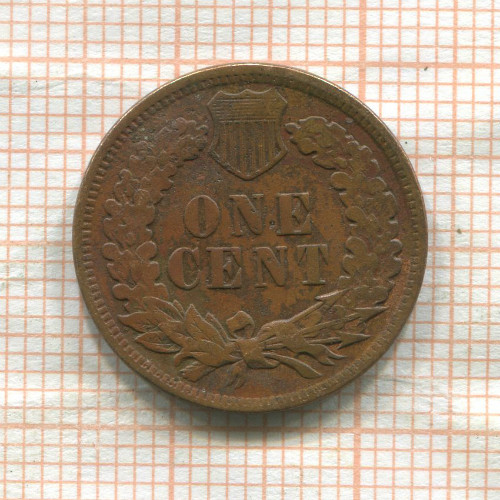 1 цент. США 1901г
