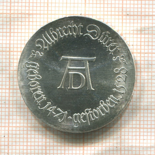 10 марок. ГДР 1971г