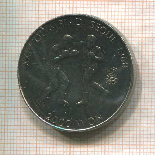 2000 вон. Южная Корея 1986г