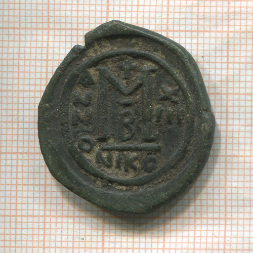 Фоллис. Византия. Маврикий Тиберий 582-602 гг.