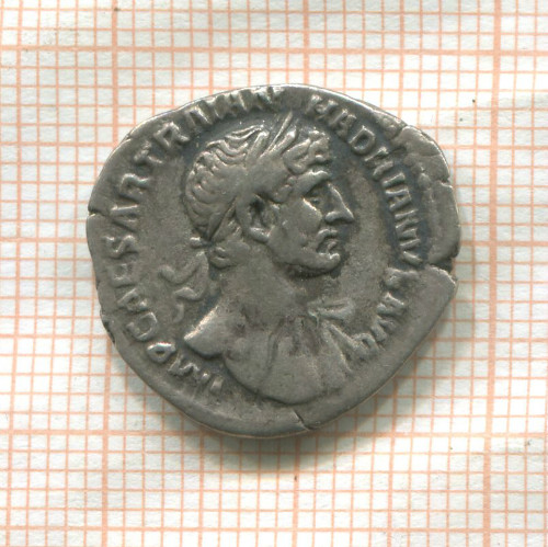 Денарий. Римская империя. Адриан 117-138 гг.