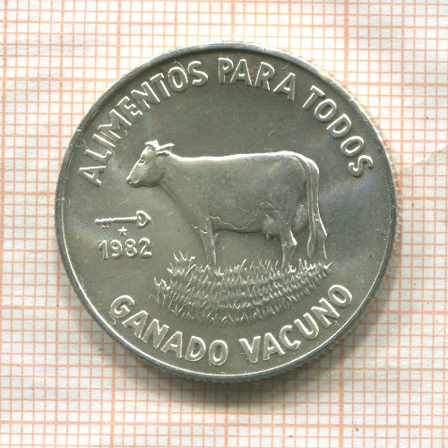 5 песо. Куба 1982г