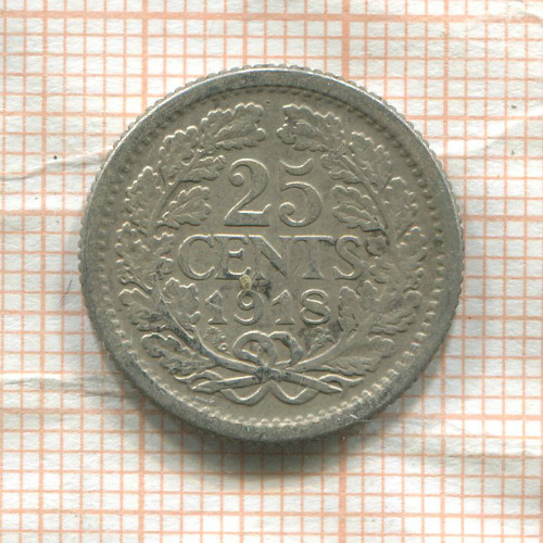 25 центов. Нидерланды 1918г