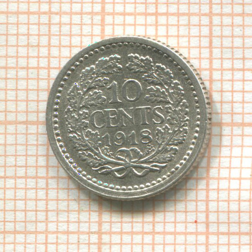 10 центов. Нидерланды 1918г