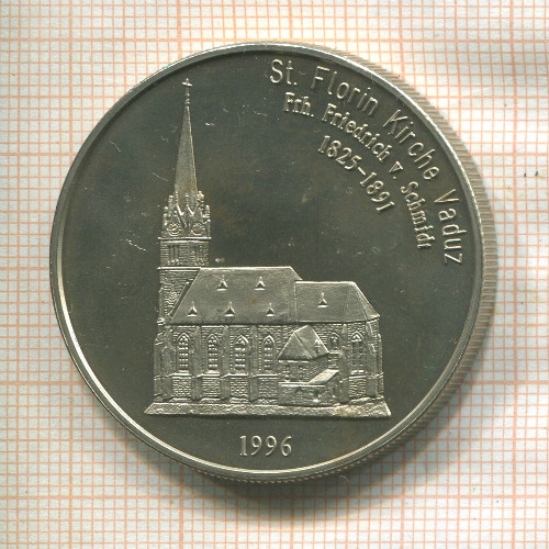 5 евро. Лихтенштейн 1996г