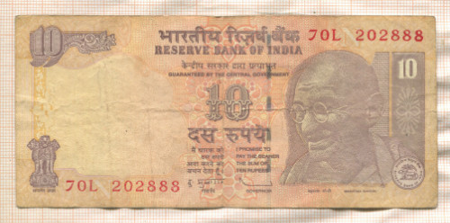 10 рупий. Индия
