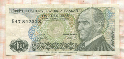 10 лир. Турция