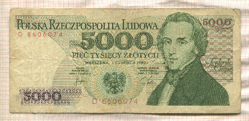 5000 злотых. Польша 1982г