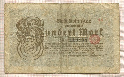 100 марок. Германия 1922г