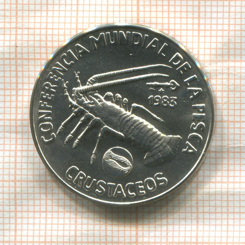 1 песо. Куба. F.A.O. 1983г