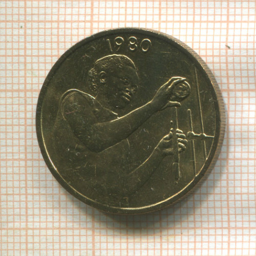 25 франков. Западная Африка. F.A.O. 1980г
