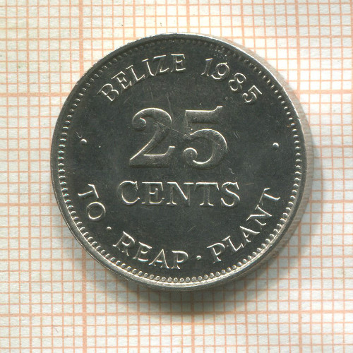25 центов. Белиз. F.A.O. 1985г
