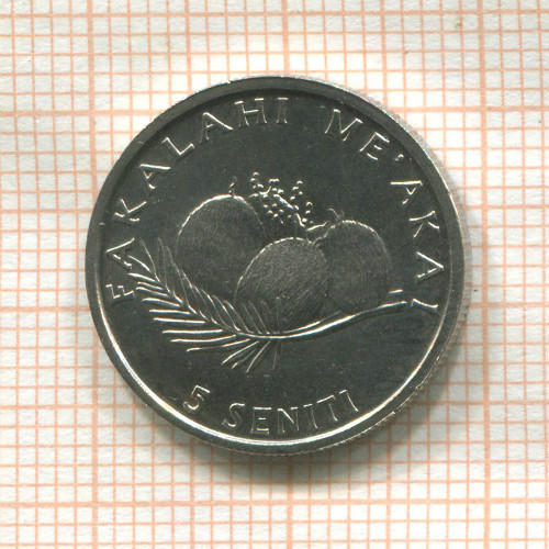 5 сенити. Тонга. F.A.O. 1981г