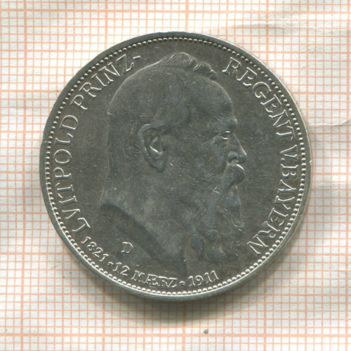 3 марки. Бавария 1911г