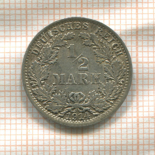1/2 марки. Германия 1914г