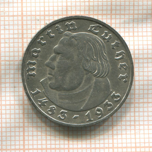 2 марки. Германия 1933г