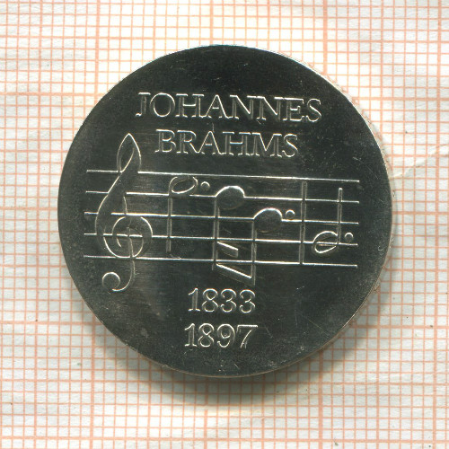 5 марок. ГДР 1972г