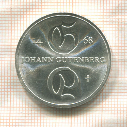 10 марок. ГДР 1968г