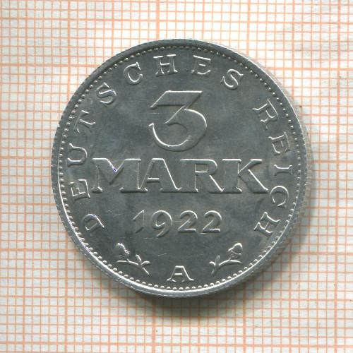3 марки. Германия 1922г