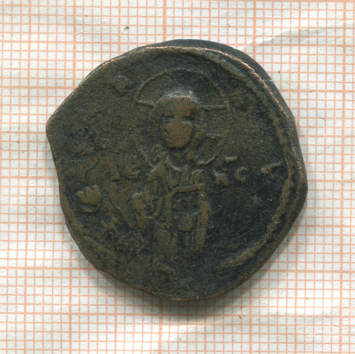 Фоллис. Византия. Михаил IV Пафлагон 1034-1041 гг.