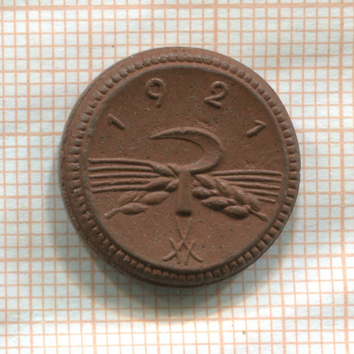 Нотгельд. 20 пфеннигов. Германия. Саксония