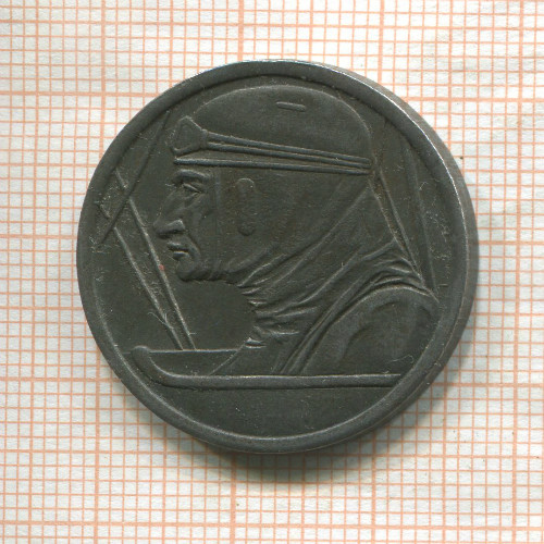 Нотгельд 1/2 марки. Германия. Дюрен