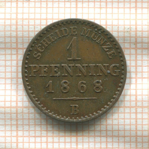 1 пфеннинг. Пруссия 1868г