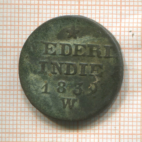 2 цента. Нидерландская Индия 1839г