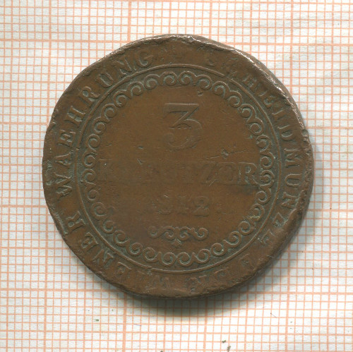 3 крейцера. Австрия 1812г