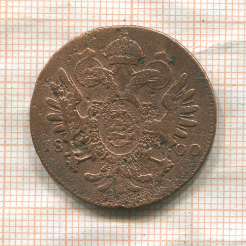 3 крейцера. Австрия 1800г