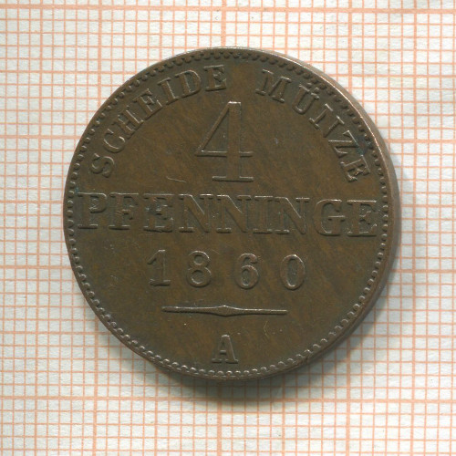 4 пфеннинга. Пруссия 1860г