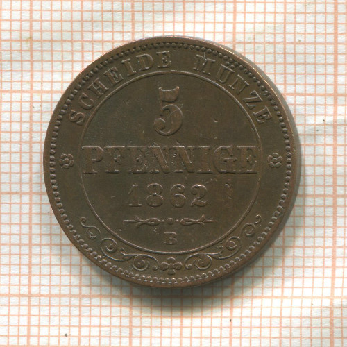 5 пфеннигов. Саксония 1862г