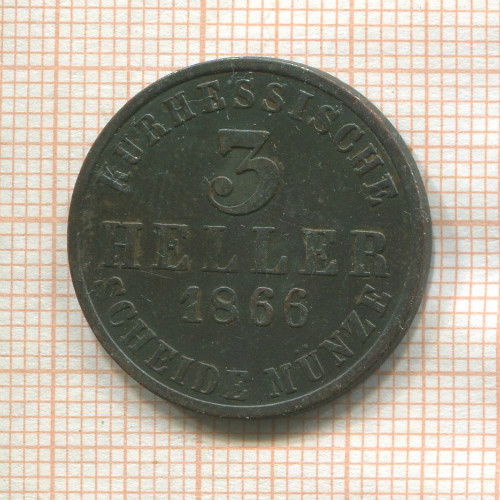 3 геллера. Гессен-Кассель 1866г