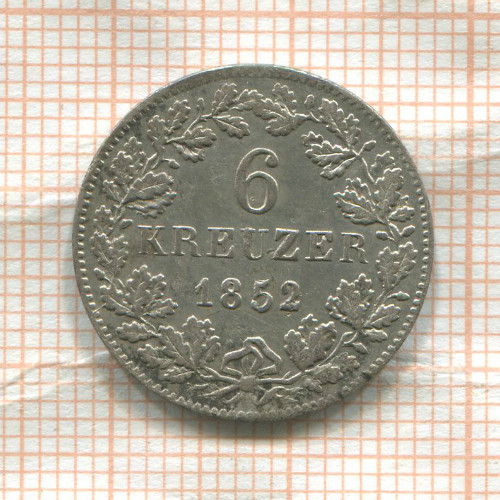6 крейцеров. Вюртемберг 1852г