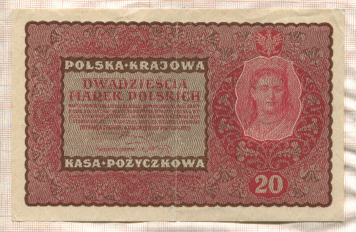 20 марок. Польша 1919г