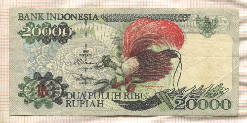 20000 рупий. Индонезия 1995г