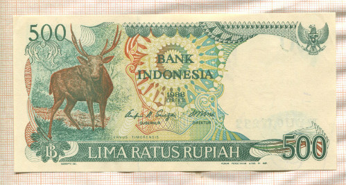 500 рупий. Индонезия 1988г
