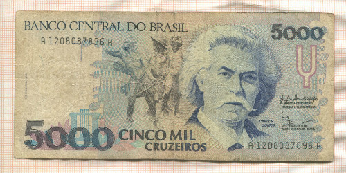 5000 крузейро. Бразилия