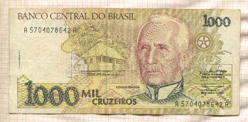 1000 крузейро. Бразилия