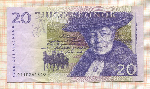 20 крон. Швеция