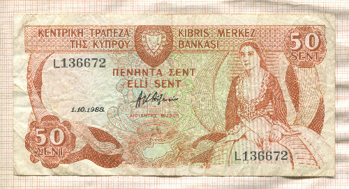 50 центов. Кипр 1988г