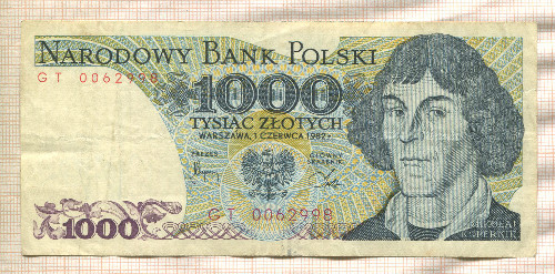 1000 злотых. Польша 1982г