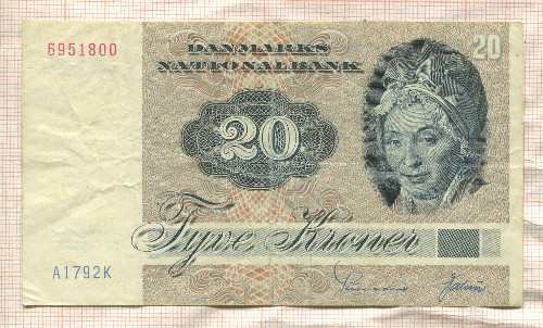 20 крон. Дания 1972г