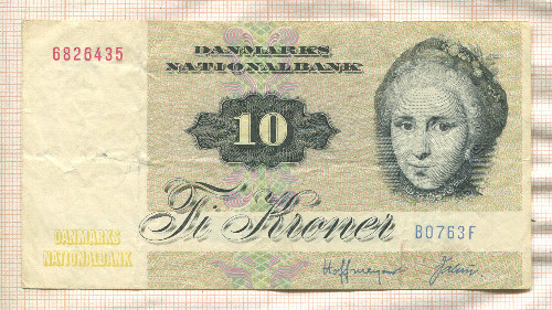 10 крон. Дания 1972г
