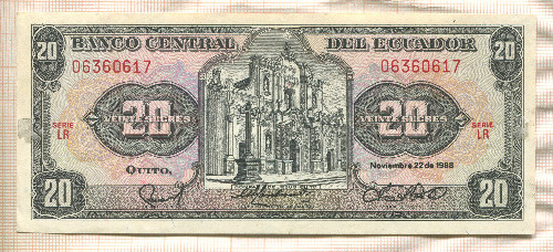 20 сукре. Эквадор 1988г