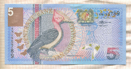 5 гульденов. Суринам 2000г