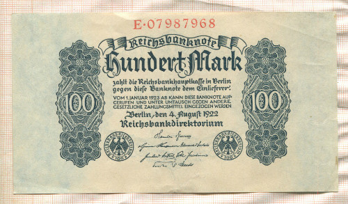 100 марок. Германия 1922г