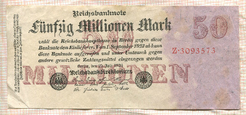 50000000 марок. Германия 1923г
