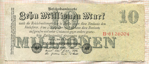 10000000 марок. Германия 1923г