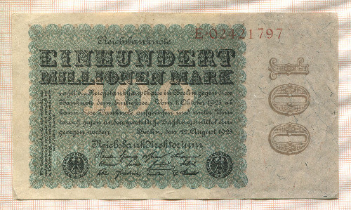 100000000 марок. Германия 1923г